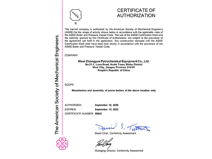 ASME certificate